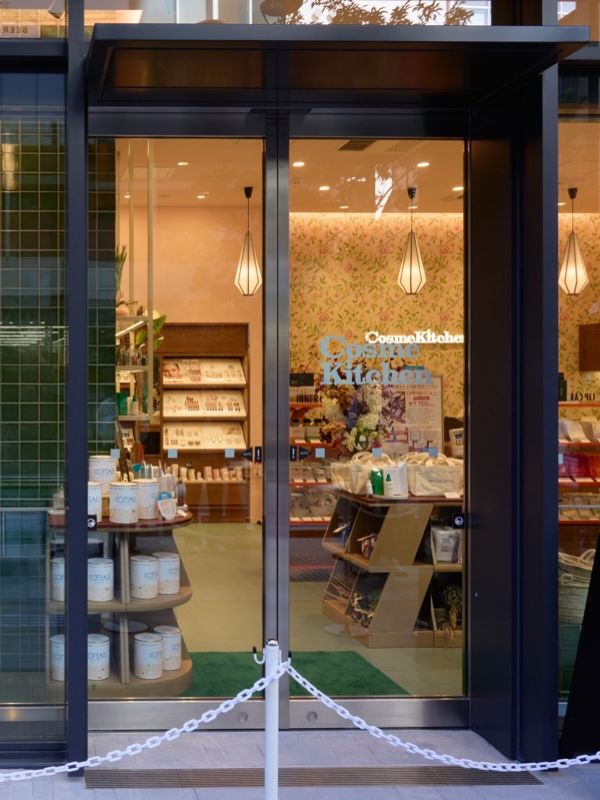 TOKYO — Cosme Kitchen
